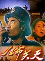 精品久久久久久影院免费