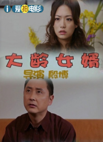 精品久久久久久影院免费