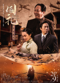精品久久久久久影院免费