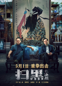 精品久久久久久影院免费